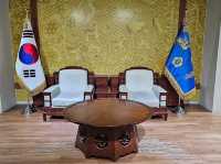 대한민국 충청북도 청주시 청남대 입니다.