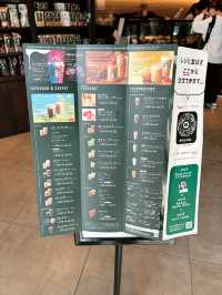 Starbucks - Ueno 