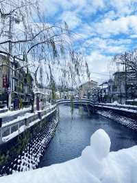 Onsen hopping with the family in Japan