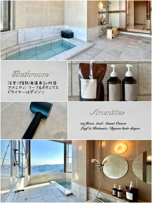 【静岡・熱海自然郷】1日1組限定 熱海自然郷の高台に佇む 極上 絶景ラグジュアリーヴィラ🌊🌳⛰️