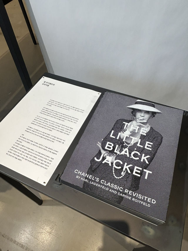 시간 가는 줄 모르는 그라운드 시소 서촌! 야외 데이트 장소로 추천📚👀