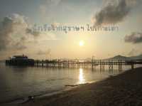นั่งเรือจากสุราษฯไปเกาะเต่า