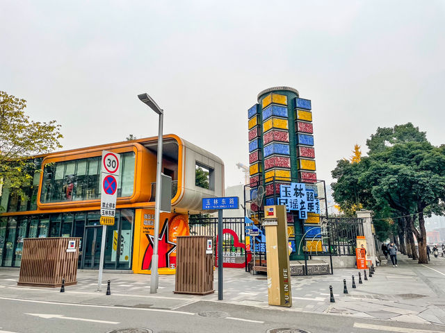 알록달록 사진스팟...청두 citywalk..