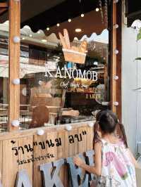 ร้าน“ขนมอบ” ร้านขนมปัง ริมแม่น้ำปราจีน