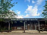 ก๋วยเตี๋ยวห้อยขา บ้านจ่าโบ่