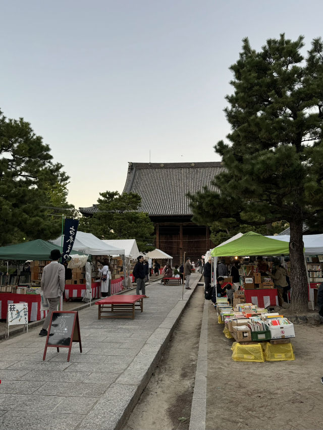 【京都】百萬遍知恩寺