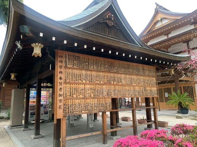 福岡。博多。櫛田神社
