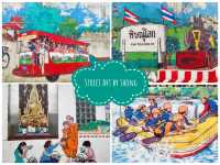 One Day Trip @ พิษณุโลก