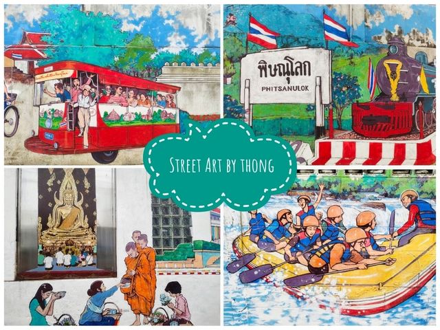 One Day Trip @ พิษณุโลก