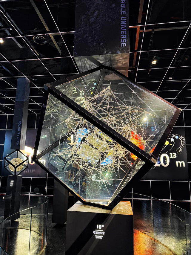 Shanghai Astronomy Museum 💖