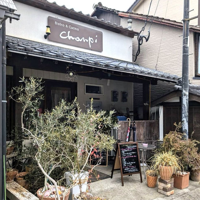【おんせん県おおいた】城下町竹田にある創作系フレンチ【Atelier de Champi 】でランチ
