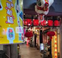 上海來福士廣場