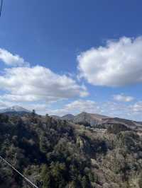 Explore Kyushu!