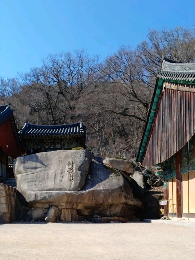 한옥이 주는 고요한 매력