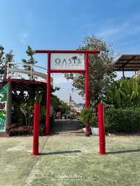 OASIS – บ้านไม้ริมนาข้าวนาเกลือ ที่เพชรบุรี