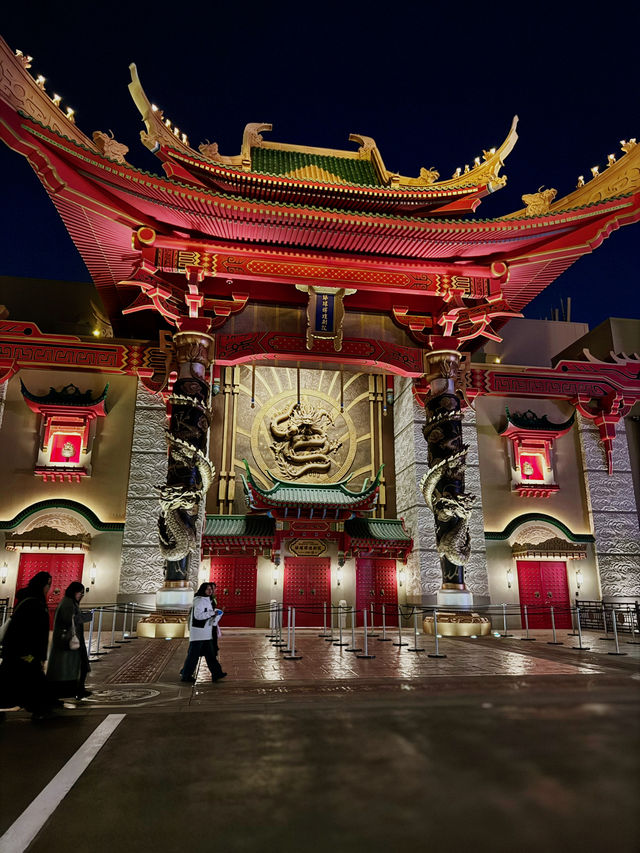 🌎 universal studios - Beijing 