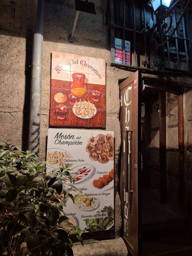 🍷 현지인 추천 맛집, 메손 델 참피뇬에서의 즐거운 시간 🍷
