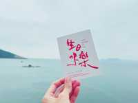 《深圳南澳·波西塔諾懸崖180度海景遠離繁囂渡假聖地》