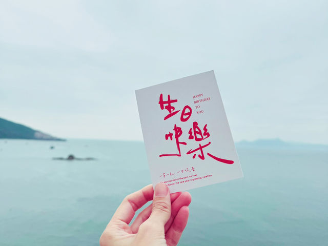 《深圳南澳·波西塔諾懸崖180度海景遠離繁囂渡假聖地》