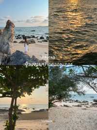 4 จุดถ่ายรูประยอง วิวสวย 🫶🏻🌅