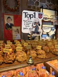 AMAM LONDONBAKERY TOWN 