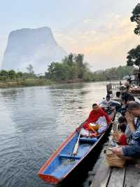 เมืองเฟือง…เรื่องของความสุข 🏡🏔🇱🇦