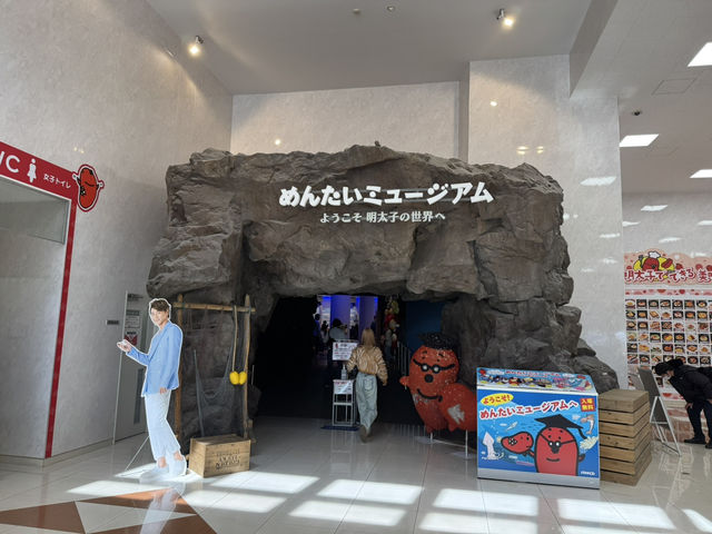 【明太子好きは必見‼︎】かねふくめんたいパークでランチ