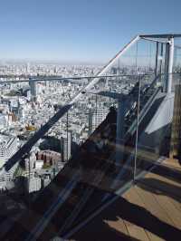 Shibuya Sky โตเกียว 360° แบบตะโกน