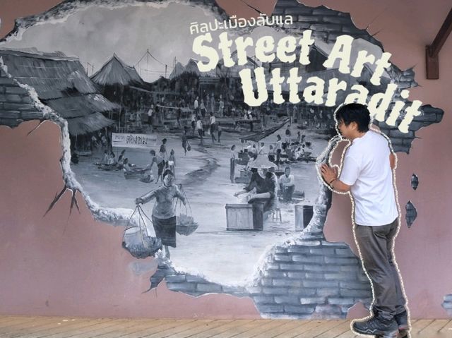 Uttaradit Street Art ศิลปะในเมืองลับแล 🎨🖌️
