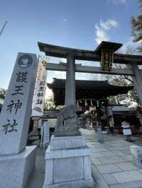 【京都】イノシシにまつわる珍しい神社・護王神社