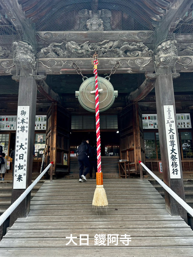 レトロタウン足利:まち歩きとパワースポット巡り  in栃木