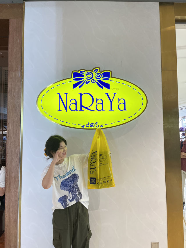 맛집과 쇼핑 일석이조 방콕여행지