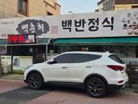 무안에서 가성비 좋은 한끼를 찾는다면