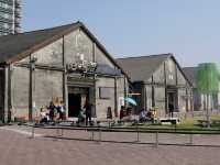 Hamasen Railway Cultural Park
