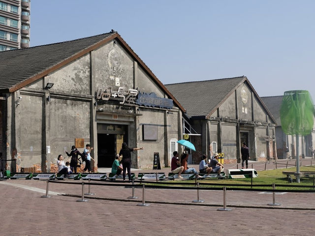 Hamasen Railway Cultural Park