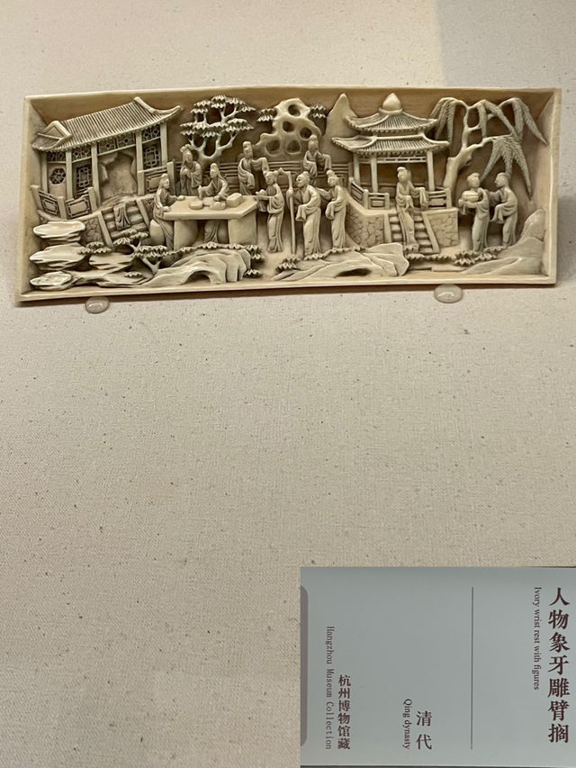 【杭州博物館】水晶杯・形は素朴だが価値は莫大
