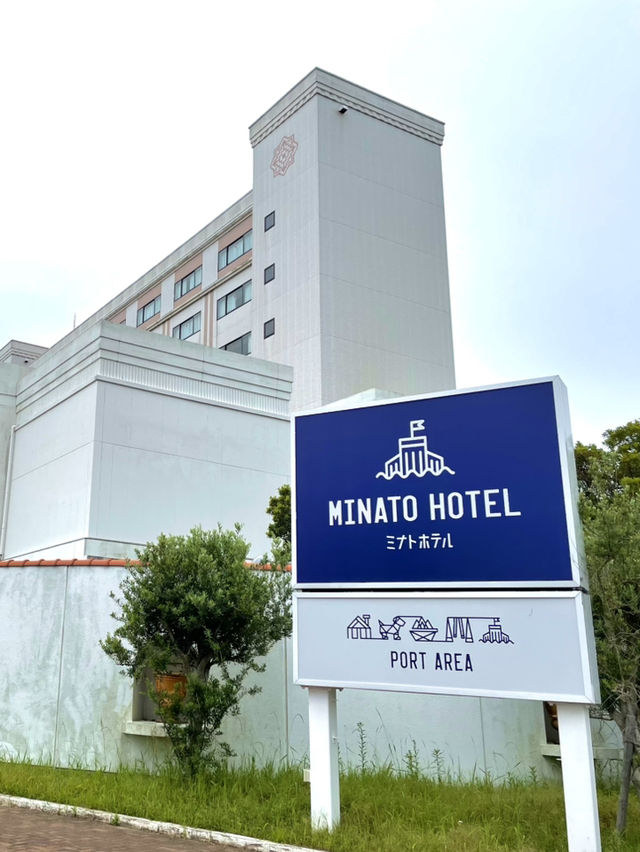 【長崎× i+Land nagasaki】用途に合わせて選べるお宿