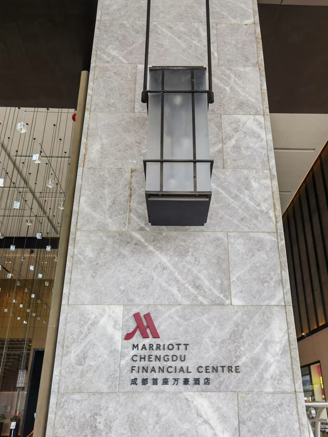 A Contemporary Gem in the Heart of Chengdu at JW Marriott Hotel Chengdu