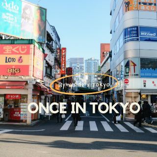 東京的魅力－不眠之都