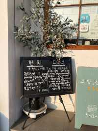 [🇰🇷安養] 平村学園街の和食処「토시토시」で楽しむ本格寿司とうどん
