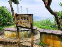 白米甕社區之旅～探索基隆市定文化遺產