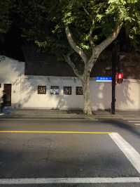 Instagram worthy area in Shanghai 