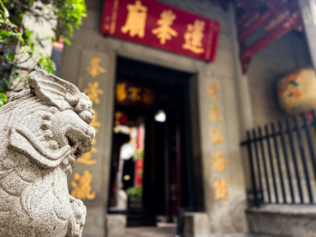 🇲🇴澳門蓮峯廟