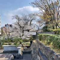 Takasaki Castle Ruins Park, Gunma