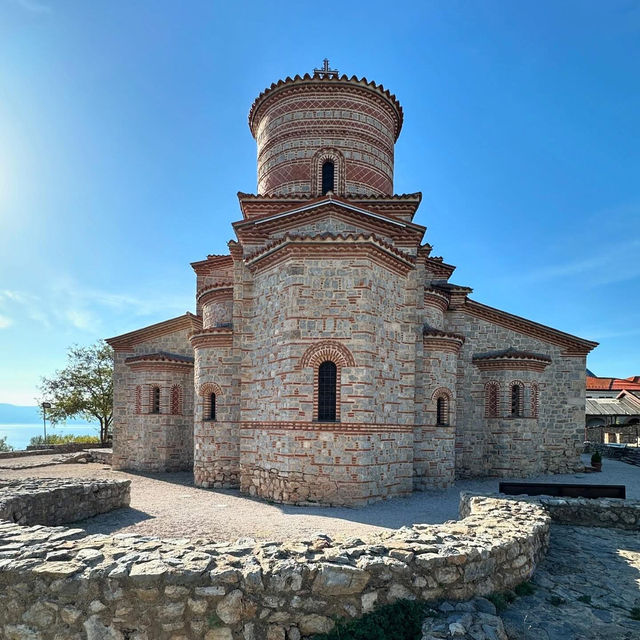 A Journey Through Time: The Church of Saints Clement and Panteleimon & the Enchanting Plaošnik Compl