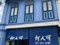 ☕✨ Ho Yan Hor Museum: A Nostalgic Sip of Ipoh’s Herbal Tea Legacy ✨🏛️