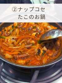【ソウル🇰🇷】韓国に来たら食べてみたい❣️海鮮系メニューおすすめ3選🥰