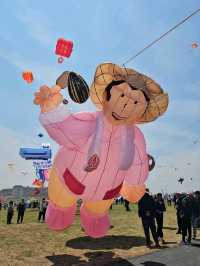 Kite festival in Weifang, Shandong 