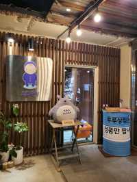 황리단길에서 찾은 지브리감성 소품샵