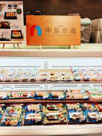 1 Utama’s AEON Food Court: A Sustainable Culinary Destination 